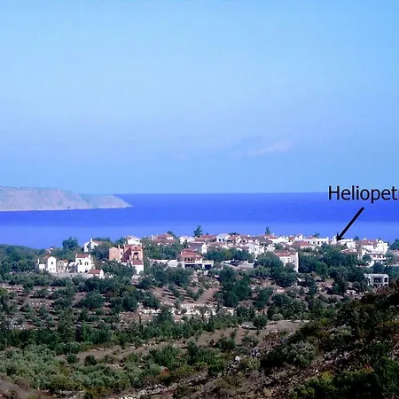 Crete Small Village Close To Beaches -sharing A Large Pool فاموس